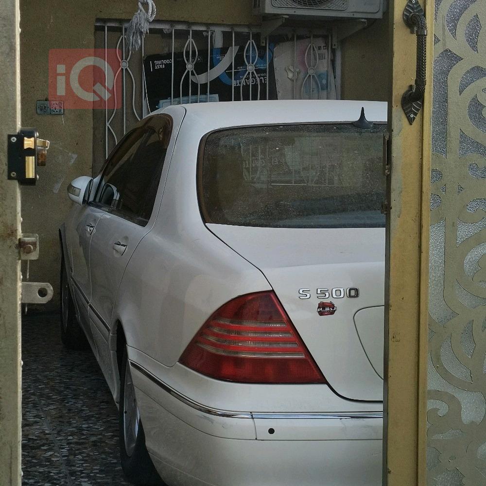مرسيدس بنز S-Class